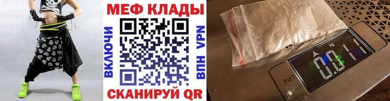 Сколько стоит Александровское ГАШ  A PVP  ссылка на мегу зеркало  Меф  АМФ  Каннабис  Кокаин 