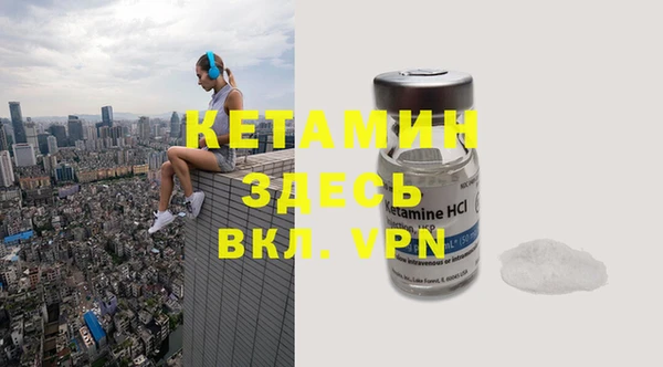 а пвп мука Киреевск
