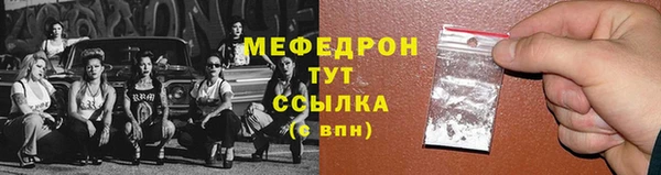 spice Козельск