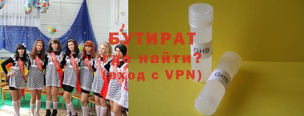 стафф Кодинск