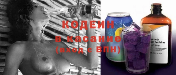 стафф Кодинск