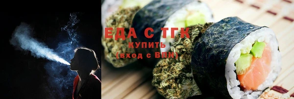 спайс Козловка