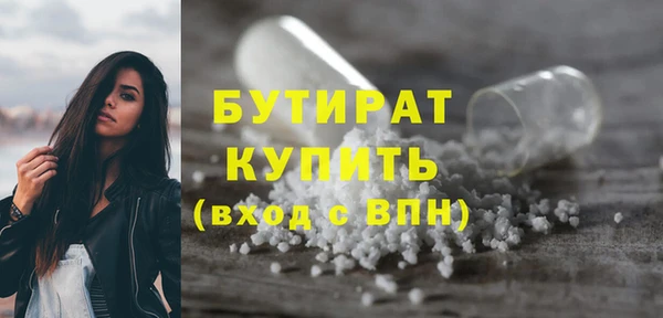 spice Козельск