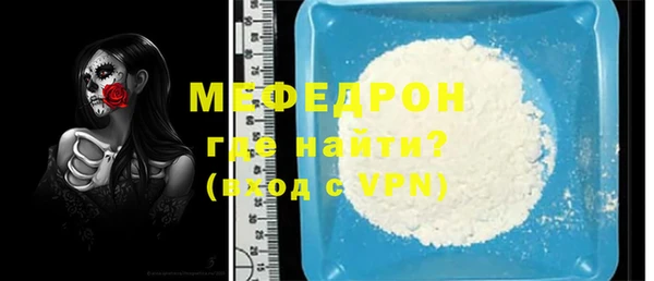 стафф Кодинск