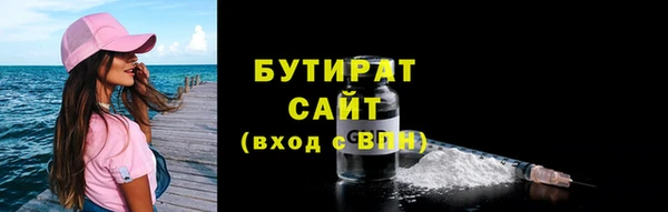 spice Козельск