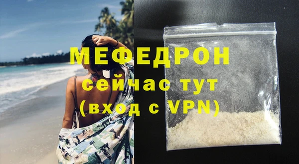 spice Козельск