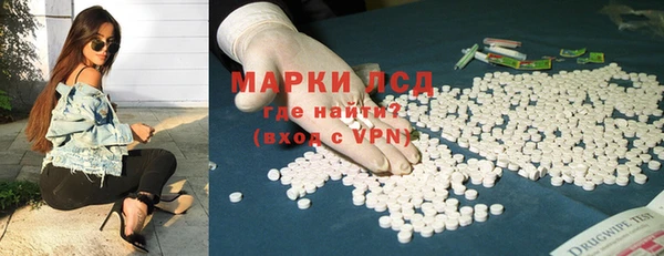 спайс Козловка