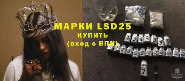 спайс Козловка