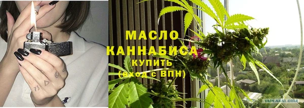 молекула духа Киренск
