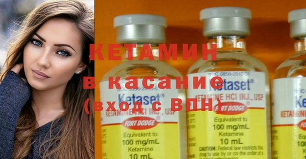 ГАЛЛЮЦИНОГЕННЫЕ ГРИБЫ Кинешма