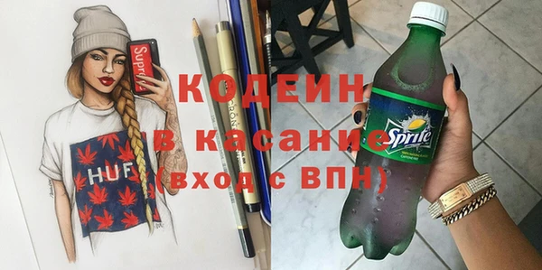 а пвп мука Киреевск