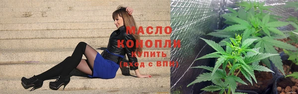 ГАЛЛЮЦИНОГЕННЫЕ ГРИБЫ Кинешма