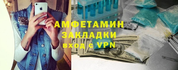 стафф Кодинск