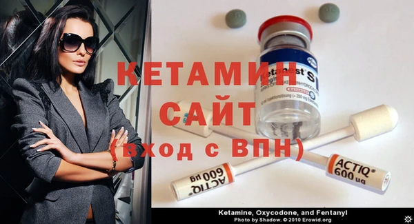 spice Козельск
