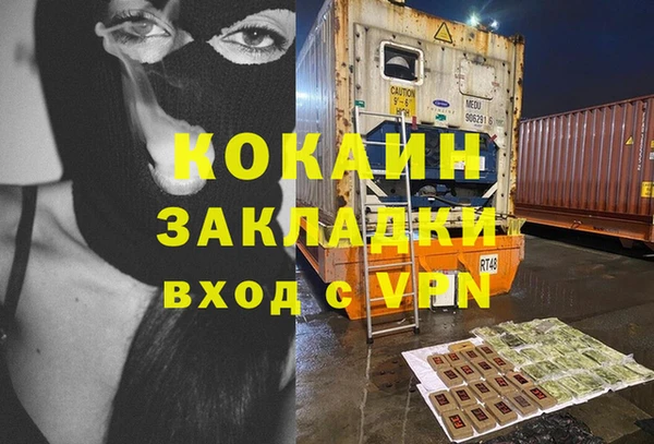 spice Козельск