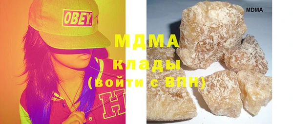 спайс Козловка