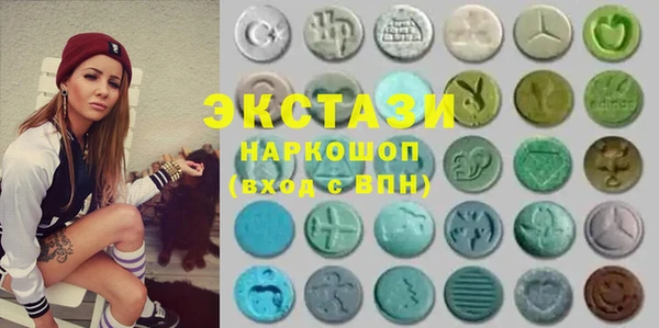 спайс Козловка