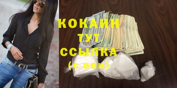 а пвп мука Киреевск