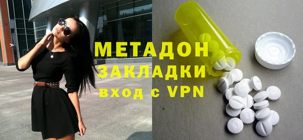 а пвп мука Киреевск