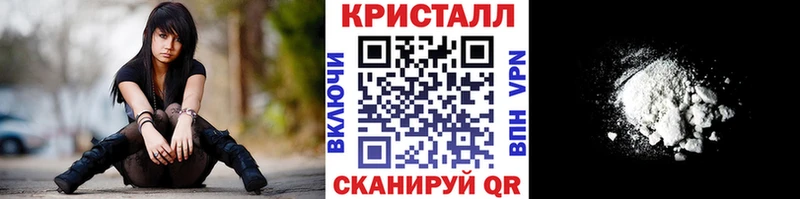 kraken ТОР  купить наркотик  Александровское  Первитин винт 