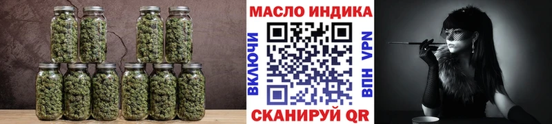 MEGA tor  Александровское  ТГК жижа  дарнет шоп 